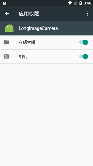 LongImageCamera���°汾