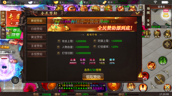 �����ѻ����񳬱���Ѱ�