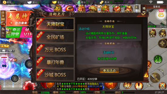 �����ѻ����񳬱���Ѱ�