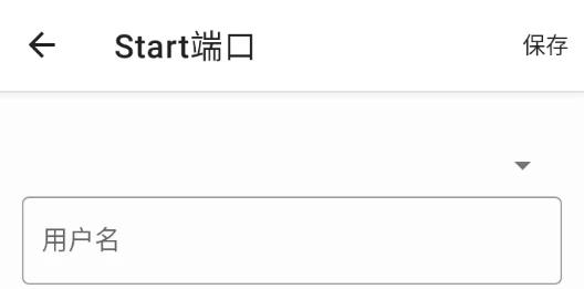 Start�˿�app���°�