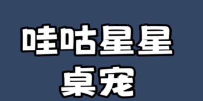 �۹��������谲׿��