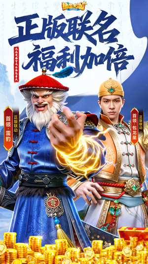 捕鱼大咖微信登录版 捕鱼大咖微信登录版