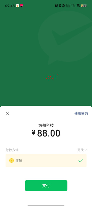�Ծ�������app�ٷ���