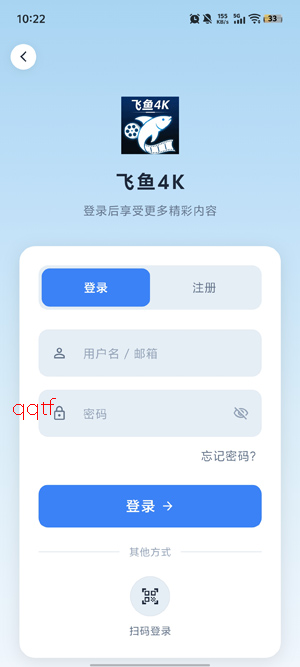 ����4KӰ��app���°�