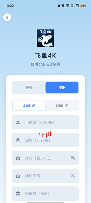 ����4KӰ��app���°�