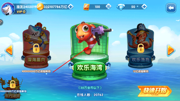 ���������ֻ��汾�ϰ�