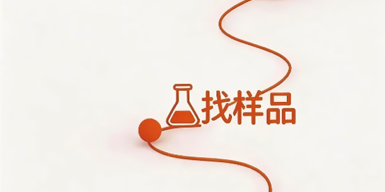 化百道涂料平台app最新版 化百道涂料平台app最新版