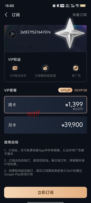 Micro Drama���°汾