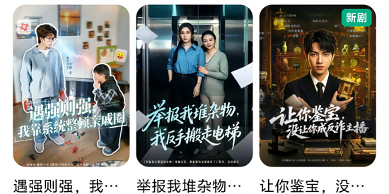 iDramas�̾����°汾