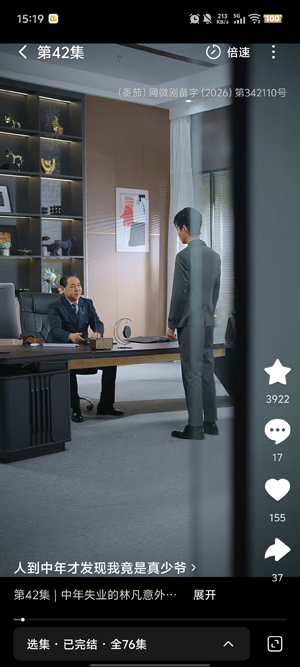 iDramas�̾����°汾