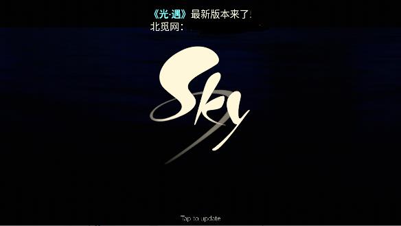 Sky����ȫ��Ʒ������