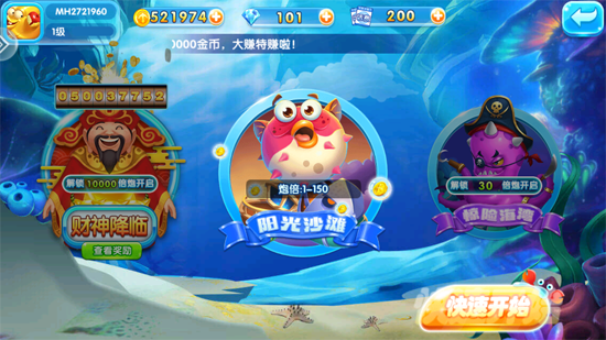 981��󸲶��΢�Ű�
