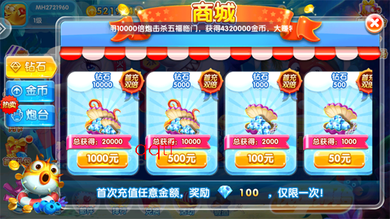 981��󸲶��΢�Ű�