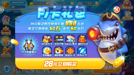 981��󸲶��΢�Ű�