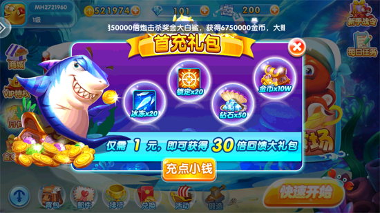 981��󸲶��΢�Ű�