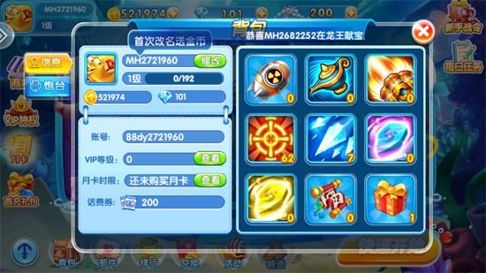 981��󸲶��΢�Ű�