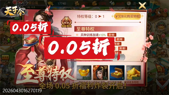 ������0.05����������