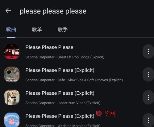 ��������app�ֻ���