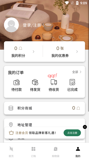 nespresso��˹����app�ٷ���