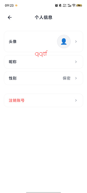 ChatAladdin�ȼ�app���°�
