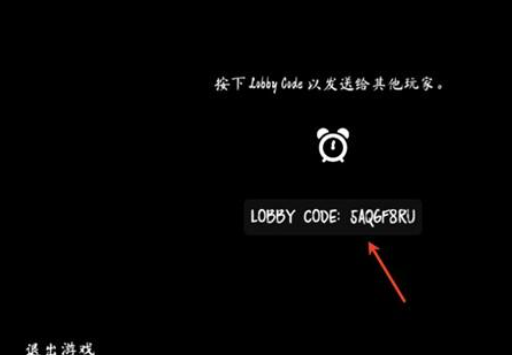 The Phenomenon安装包正版apk The Phenomenon安装包正版apk