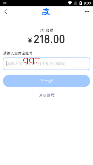 ���AIapp�ٷ���