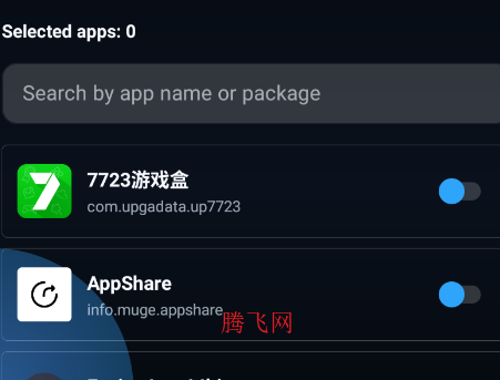 SecureScreen��Ļ������¼��app