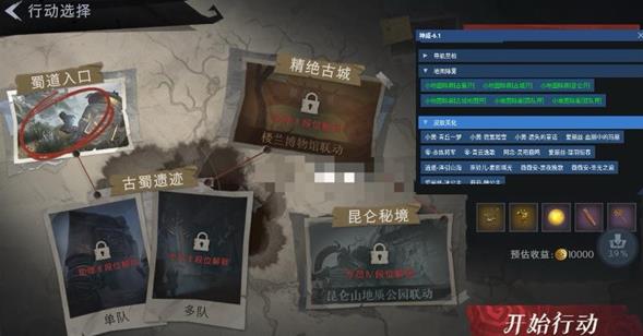 ��������Ȼ13.1����ƽ��