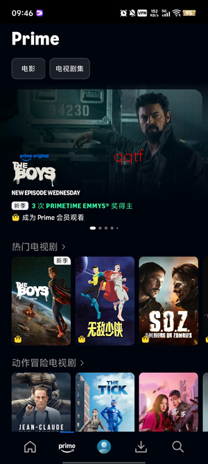 Prime Video��׿��