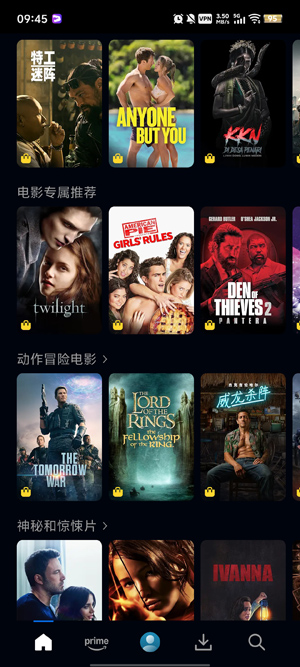 Prime Video��׿��