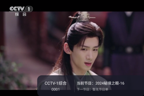 看看影院TV版app 看看影院TV版app