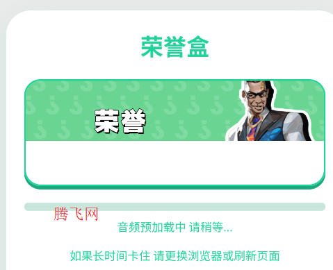 ��η��Լ������������app