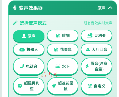 ��η��Լ������������app