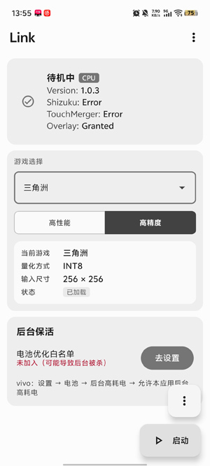 ������link�������°�