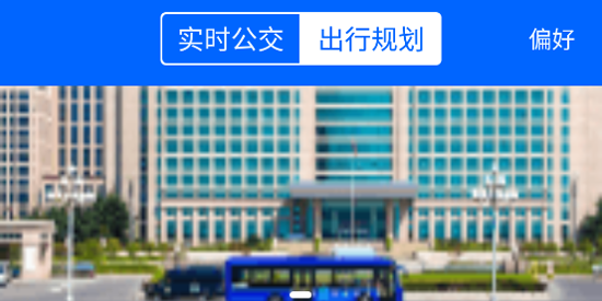 �ൺ����������ѯapp�ٷ���