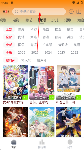 è�ӽ����°汾�޹��