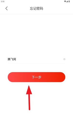 ����eѧ(ԭ���������ѧ)app�ֻ���
