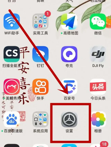 oppoϵͳ���氲װ��