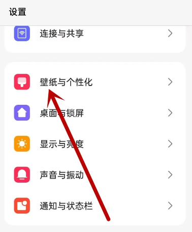 oppoϵͳ���氲װ��