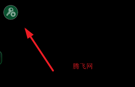 杀戮尖塔2控制台mod版 杀戮尖塔2控制台mod版