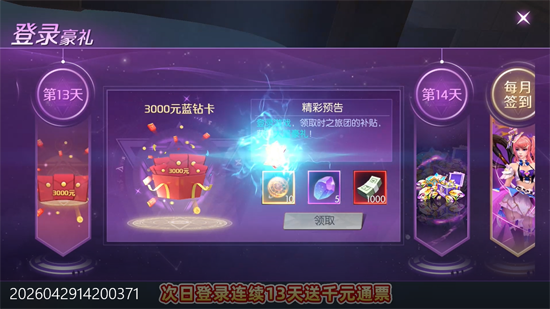 �����ֻ�0.05�۴���ҵ��