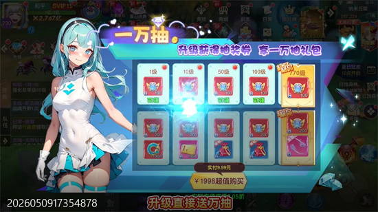 ����������0.05����������Ȩ