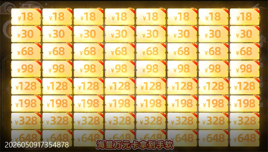 ����������0.05����������Ȩ