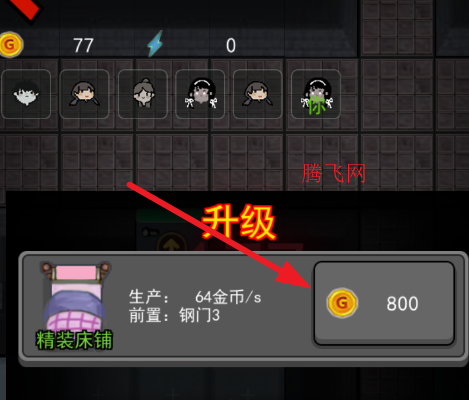��ƽ�����ڹ�������(��ƽ���������������汾)