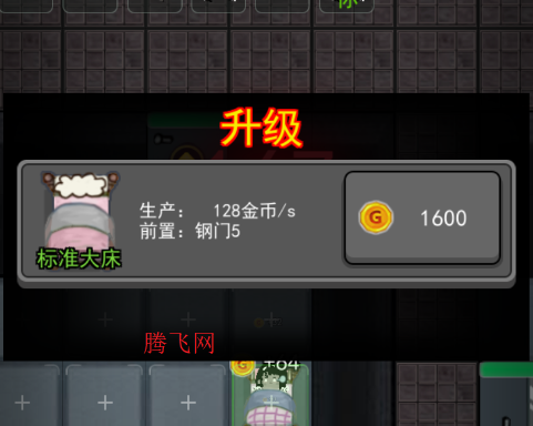 ��ƽ�����ڹ�������(��ƽ���������������汾)