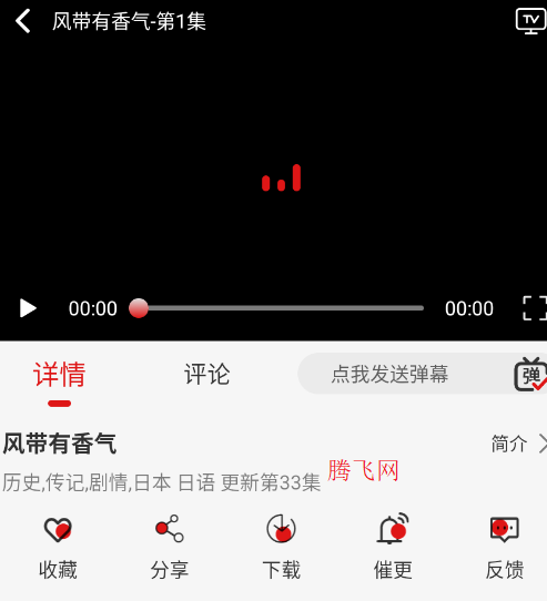 �黢Ӱ�ӻ�Ա�����ȡ��app