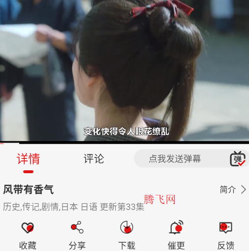 �黢Ӱ�ӻ�Ա�����ȡ��app