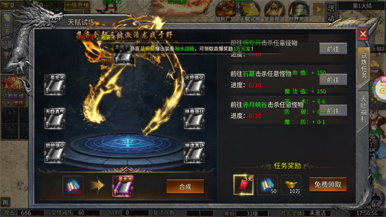���ٴ��湥�ٸ߱�������