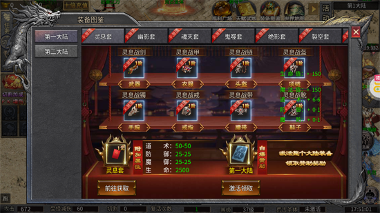 ���ٴ��湥�ٸ߱�������