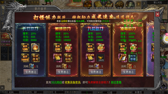 ���ٴ��湥�ٸ߱�������